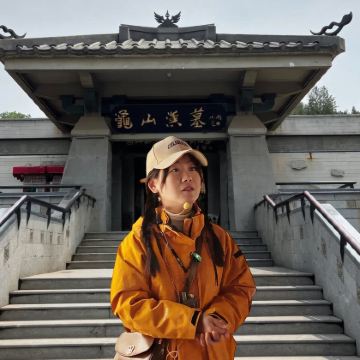 龟山汉墓半日游【子曰旅行＋1.5H中高级讲师+无线耳机】