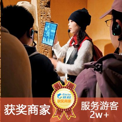 上海博物馆半日游【大笙说讲师+埃及展保票+私享耳麦+精品团】