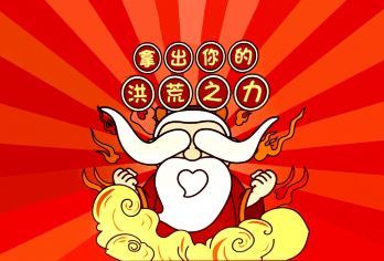 【金秋惠】曲阜三孔景区·孔庙孔府孔林●12人团可选/非遗体验【[享受服务新细节]讲解员具有十年以上从业经验，讲解内容有趣不枯燥，为您的曲阜之旅增添一份乐趣！】