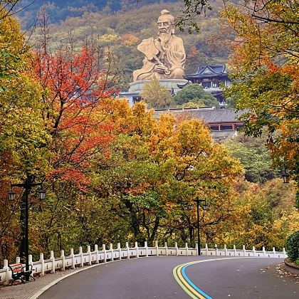 句容茅山景区一日游