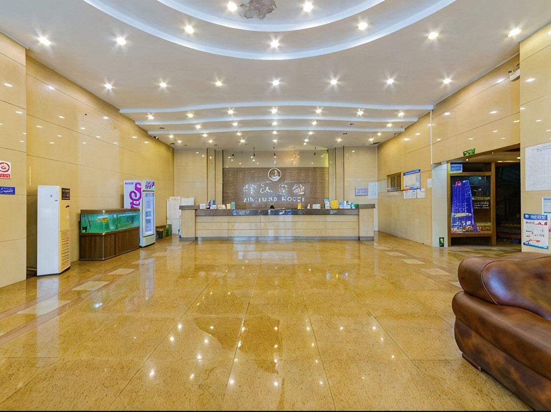 梧州锦江宾馆（ 骑楼城桂东人民医院店）