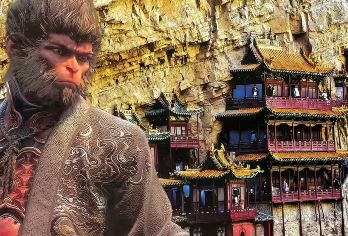 登临悬空寺+木塔含《如梦》或《代王府》二选一铁定纯玩一日游【旅游淡季悬空寺可登临，含《如梦大同》或《代王府》剧场演出二选一，需提前与客服确认，请熟知；】