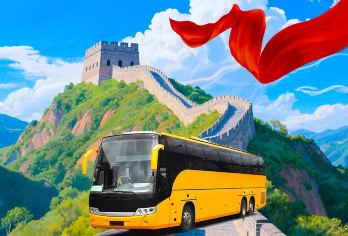 【航空座椅保姆车】天安门看升旗+八达岭长城+颐和园【[暑期特惠][立享优惠]暑期特惠，领券立享9折优惠】