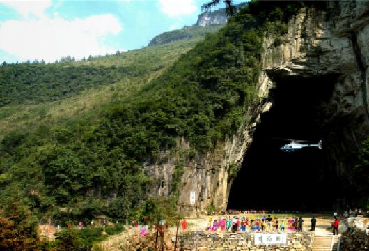 利川腾龙洞风景区一日游|纯玩&免费接送|】【24小时客服在线，用心接待有问题及时解决，行程无忧。（多选套餐，可往右滑动下套餐）】