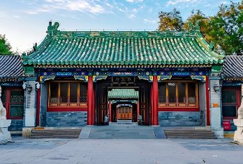 恭王府| 解读权贵家的万福园，揭秘和珅和奕訢家的趣事与历史【[金牌导游]精选8年以上资深导游，他们博古通今，幽默睿智，用有趣的方式为您还原历史真相！】