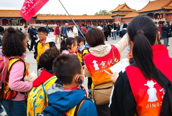 故宫博物院（5~15岁）京状元品牌儿童研学独立营 研学大礼包【平台不能单独儿童下单，请填写成人信息，下单后及时把儿童信息发给在线客服替换】