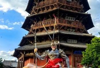 恒山+悬空寺+应县木塔一日游【独立包车|私家电车游更自由】【VIP独立出行，多线路可选则，摆脱等其他游客的烦恼，让您的行程更宽松，游玩时间更充足。】