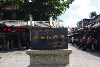 深圳大梅沙+中英街+地王大厦+金色海岸一日游+纯玩【资深旅行社资质+资深专业导游带队】