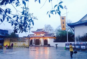 景德镇古窑民俗博览区+陶阳里文化旅游区+陶溪川文创街区一日游【[可心]多款车型自由选择、全程用车无缝接送、抽纸巾、手机充电服务，为您带来舒适旅行】