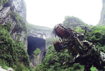 重庆天生三桥+仙女山一日游（可选英文导游|世界自然遗产）【专车接送 | 行程可调 | 可定制行程】