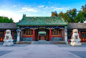 北京恭王府一日游/含门票 京状元精讲10人团/20人/亲子团【[京状元品牌讲解团队]严选10年以上精讲经验导游服务 佩戴无线耳麦聆听故事】