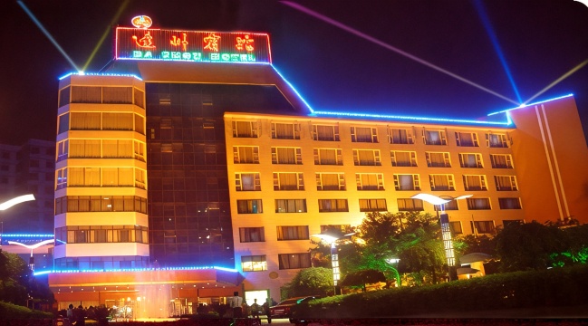 达州宾馆(城市中心广场店)-官方