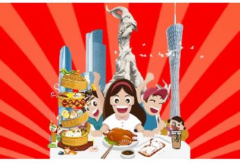 15人小团上门接|广州塔+黄埔军校+陈家祠一日活动可选独立成团【[精品小团]每组家庭达到2成人且在广州塔周边10公里范围内可上门接，人少轻松，尽兴，精彩不容错过！】