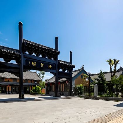 商洛棣花古镇+闯王寨【2-6人团】纯玩一日游