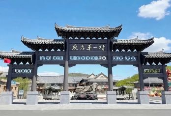 防川风景区一日游4人起订天天发团上门接导游讲解含门票含午餐【防川风景区】