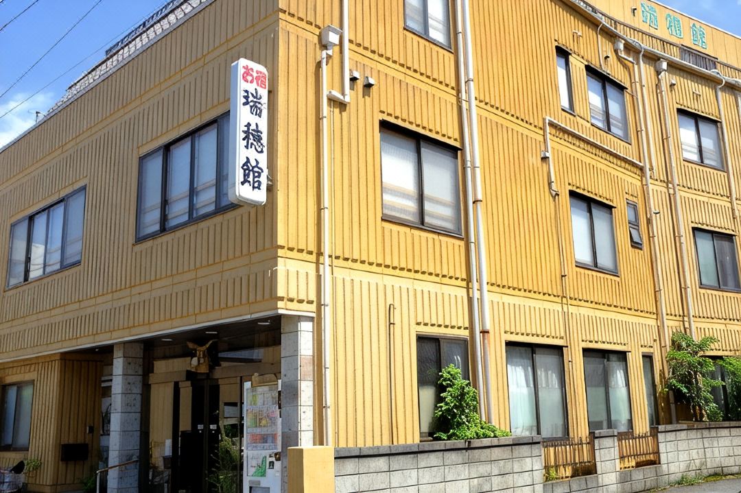 Mizuhokan