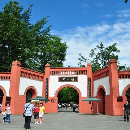 峨眉山包车一日游