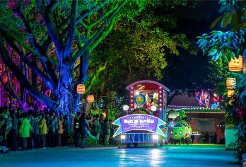 广州长隆野生动物园+广州长隆国际大马戏一日游+番禺指定范围接【2025年春节期间无需集合，平时天天出行一人成团，无购物。入园后自由游玩,无需二次集合。】