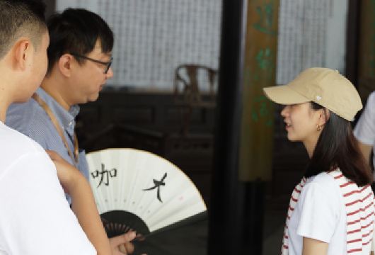 “大咖说”湖南长沙岳麓书院2小时精讲·15人团【包含门票】【[签约大咖]汇聚匠心讲者，让千万家庭爱上博物馆】