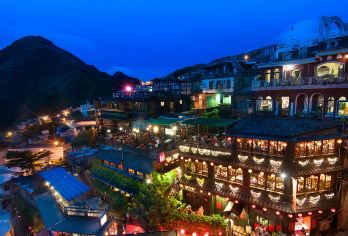 台北出发｜新北野柳+黄金瀑布+阴阳海+十分+九份一日游【[浓缩传统与现代的精华之旅]不用早起，想走就走，舒适愉快！】