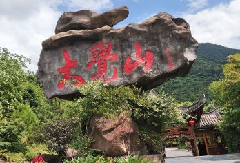 南昌出发大觉山漂流一日游【赠漂流险|含中餐|落差188米】【大落差、强刺激，落差近200米，水质干净水量大；】
