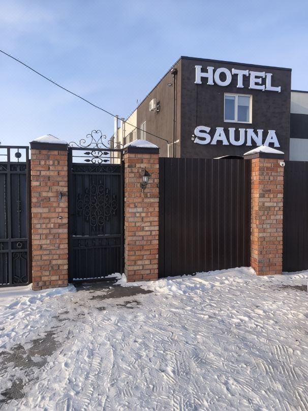 Sauna Hotel