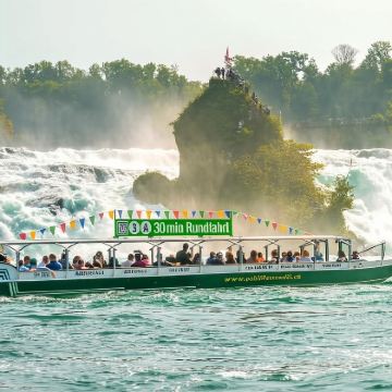 瑞士莱茵瀑布+施泰因湿壁画一日游【可乘船游览/导游陪同讲解】