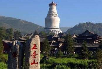 五台山一日游（太原出发丨五台山直通车）【山西优选线路，精华景点一次游玩！】