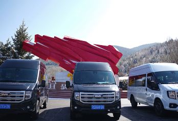 九曲包车「高铁站-花湖-九寨」【商务 轿车 任意发车时间】【双高铁站出发套餐｜免费送达九寨沟口附近酒店｜包车更方便｜更私密】