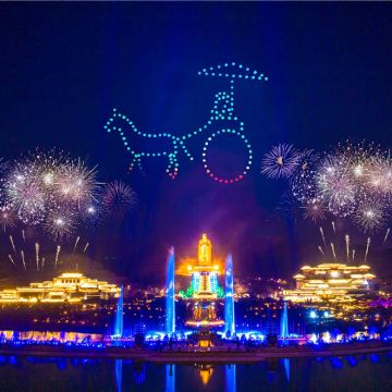 尼山圣境往返接送半日游【含金声玉振演出/可升9人团/含门票】