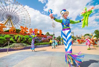 昆明出发：昆明石林风景区+七彩云南欢乐世界一日游【私家团】【私家小团丨小众玩法丨纯玩无购丨独立包车丨行程可调丨随停随走丨时间自由丨上门接送】