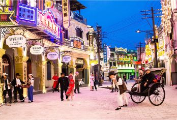 横店影视城+秦王宫+广州街香港街一日游【杭州出发】【纯玩无购物】