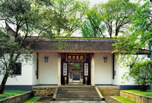 岳麓书院半日游【精品游丨深层次丨私家团讲解丨门票代预约】【我们致力于打造湖南本土的专业景点讲解，结合我们自身的资源优势，与当地的土著大咖，文史大咖，】