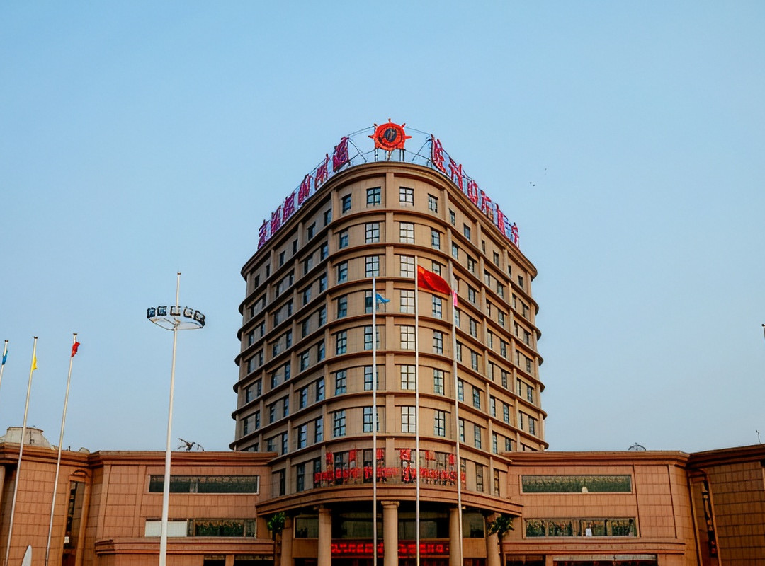 河间瀛州国际酒店