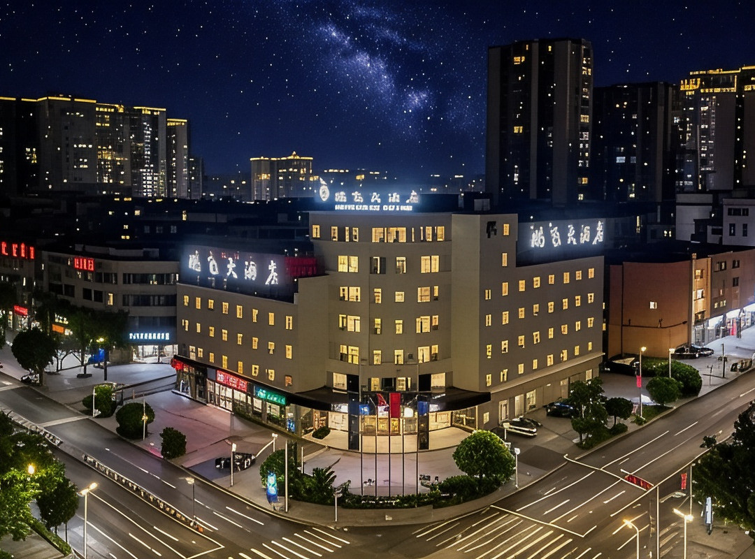 平昌县酒店住宿-达州鹏飞天际大酒店