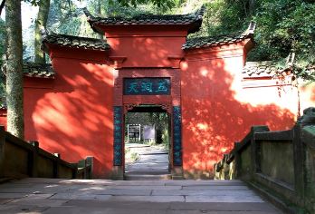 【2-8人团】都江堰+青城山一日游 青城山自由活动都江堰讲解【[Mini小团]2-8人精致小团，旅行就要自在，不推荐不去购物店，纯净版旅行更合心意】