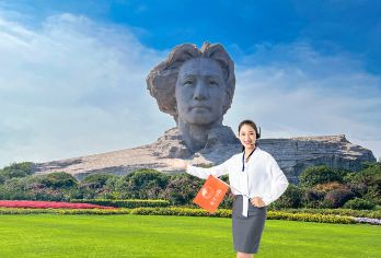 长沙橘子洲+湖南博物院+岳麓山+爱晚亭一日游【一价全含】纯玩【[行业标杆，五星服务]长沙本地20年口碑旅行社。自营车队，100多专业导游。全程无线耳麦人工讲解。】