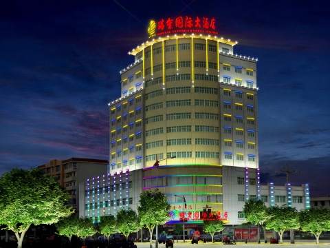 瑞金国际大酒店（象湖里文化创意街店）-官方