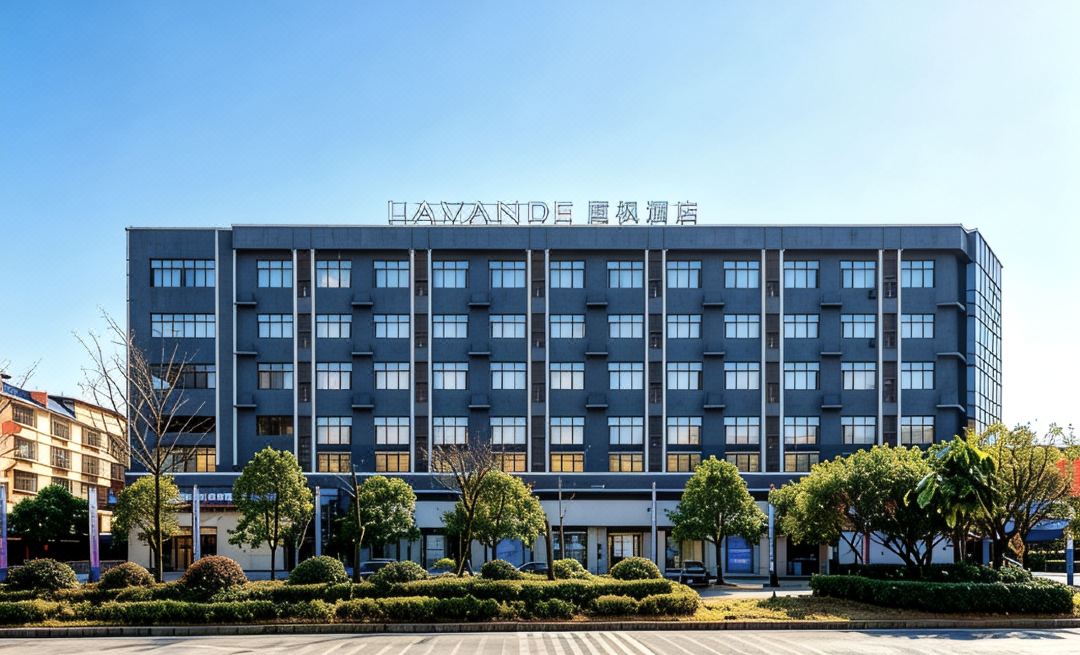 Lavande Hotel (Quanzhou Gaotie Bus Station)
