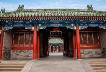 北京恭王府半日游，资深专业讲解，感受清权臣府邸的奢靡【专业导游，热情讲解】