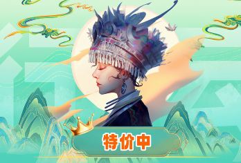 贵州铜仁梵净山一日游【仙境梵净山·冬季云海季·可选铜仁出发】【[缤纷景点]懒人友好路线：索道双程+精华段徒步仅1.5h；一日看尽蘑菇石·万卷经书·云瀑佛光】