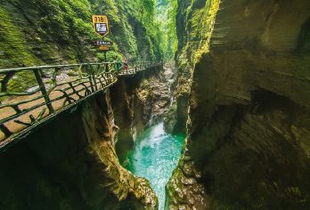 【恩施出发】地心谷汽车一日游【品质出游】