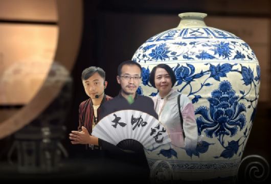“大咖说”景德镇中国陶瓷博物馆人工讲解-2小时精讲【含门票】【[大咖讲解]汇集景德文史讲师，匠心分享景德镇陶瓷史，让千万人爱上中国文化。】