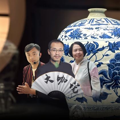 “大咖说”景德镇中国陶瓷博物馆人工讲解-2小时精讲【含门票】