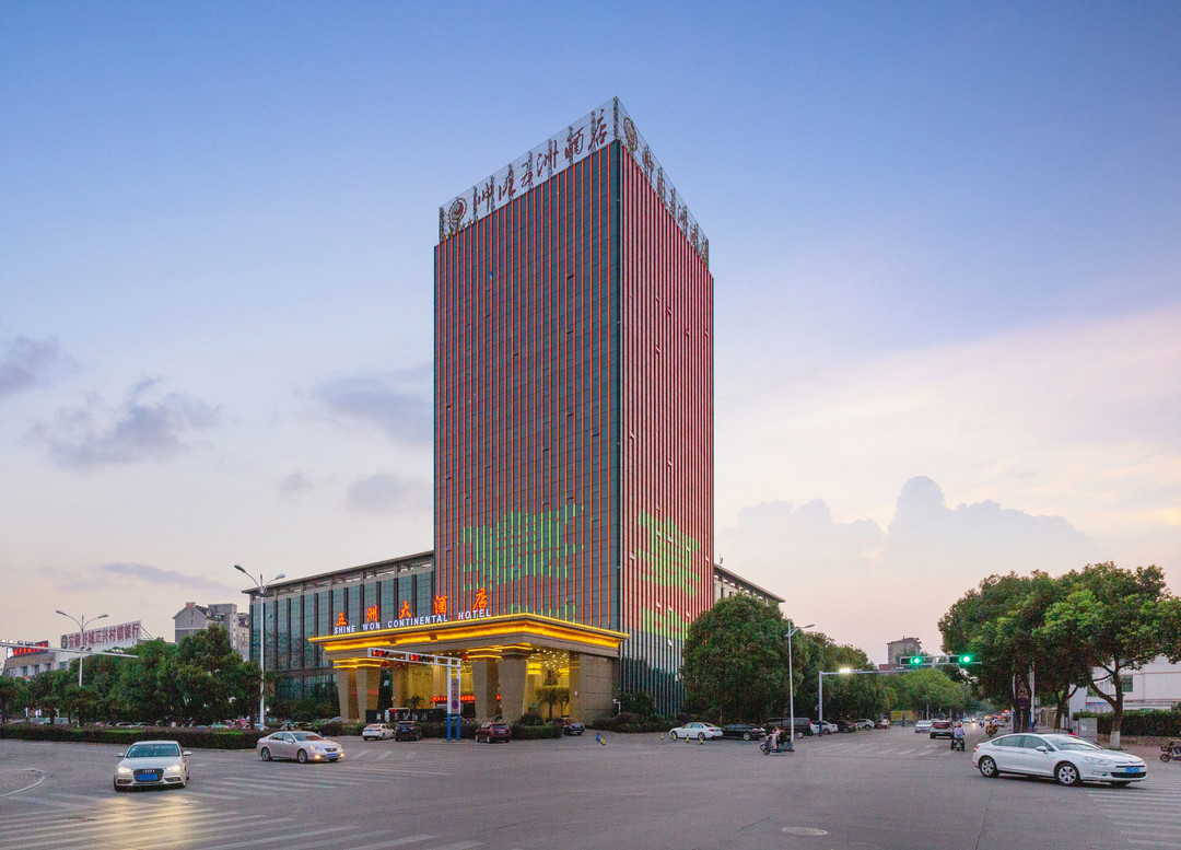 舒城帅旺五洲大酒店