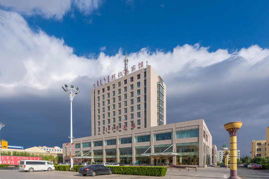 阿拉善左旗酒店住宿-阿拉善宾馆