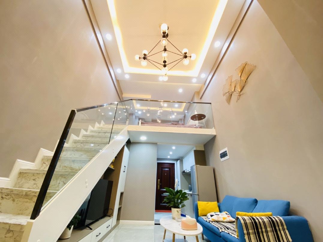 Huludao Xu Jie Homestay (RT-Mart)