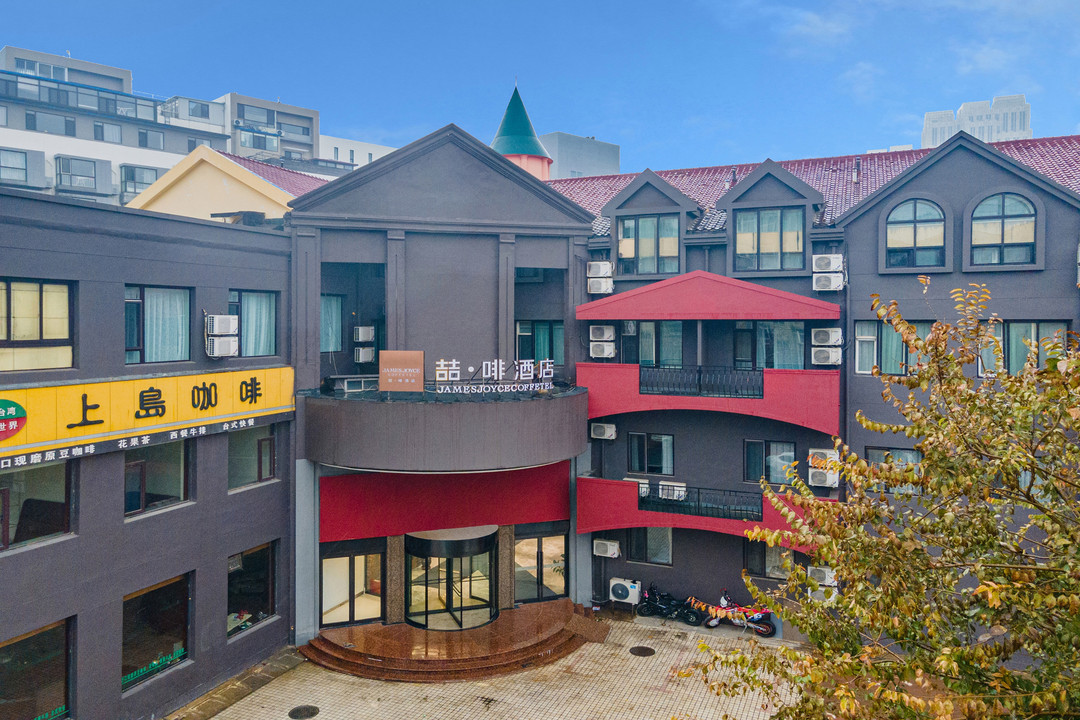 喆啡酒店(大连高新万达广场东北财经大学店)主图