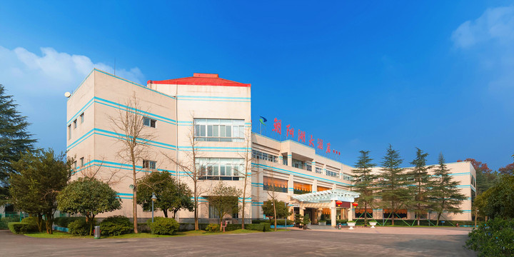 蒲江县酒店住宿-朝阳湖大酒店