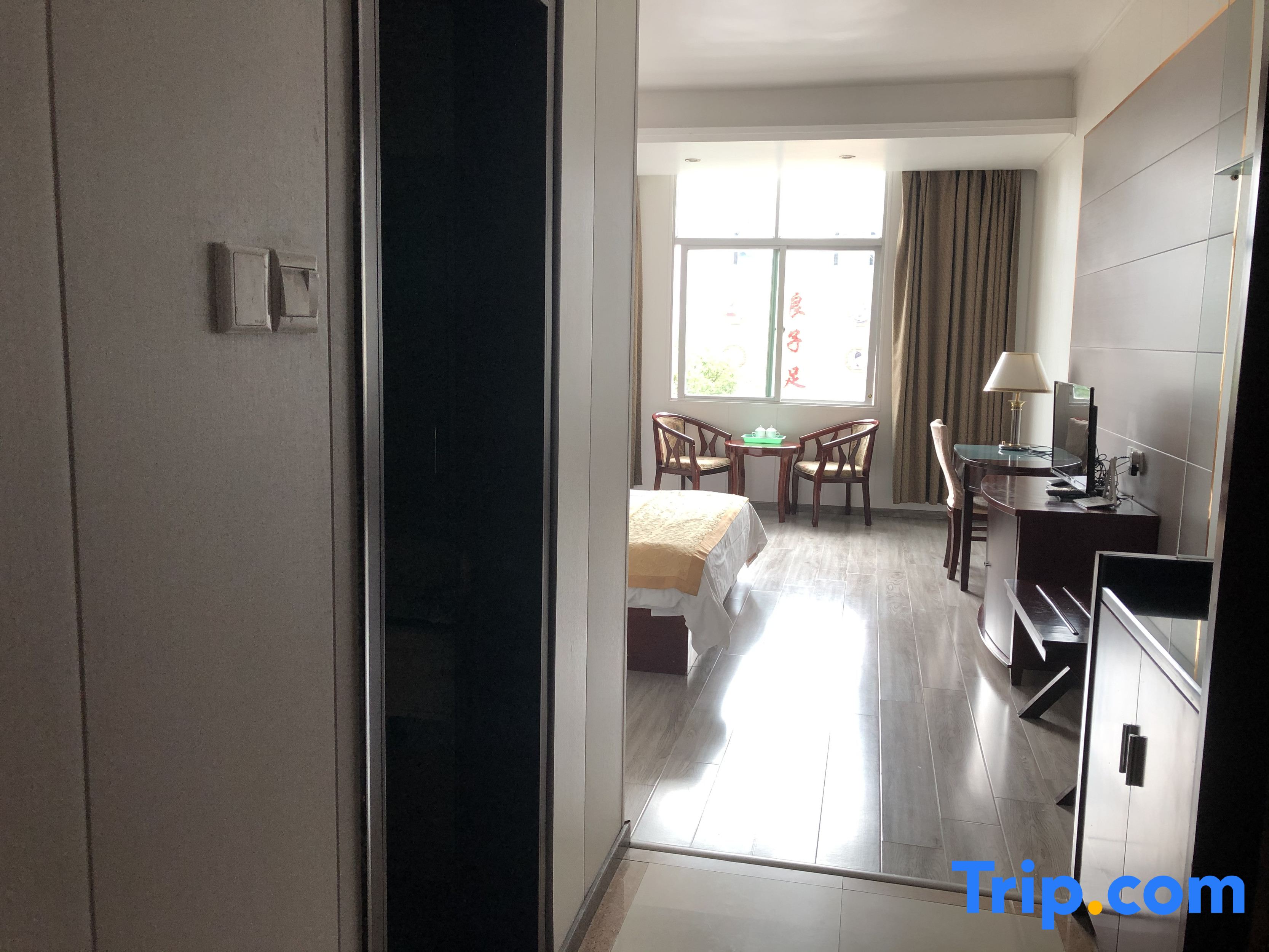Fuzhou Jude Business Hotel